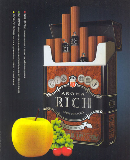 much does pack Kent cigarettes cost pennsylvania